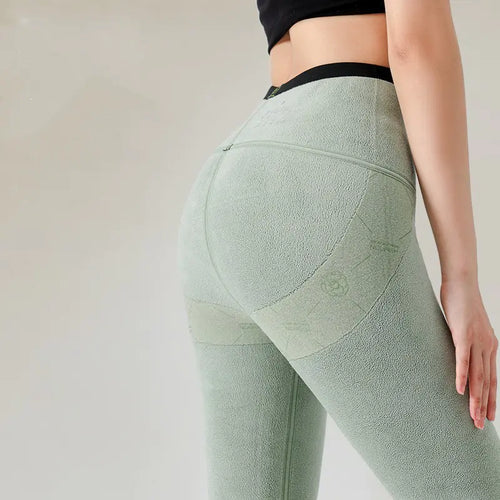 High-Waisted Slimming Sports Leggings for Warmth